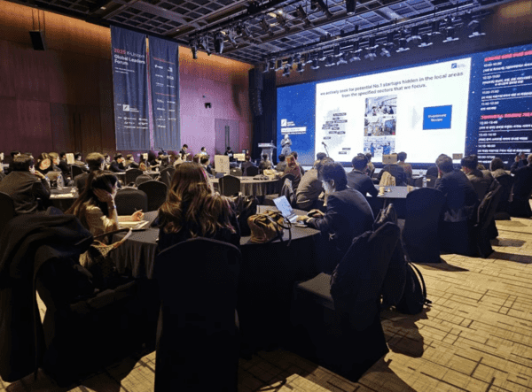 외국인 커뮤니티 플랫폼 'PEEPLE',
K-유니콘 포럼서 '글로벌 성장 잠재력' 입증